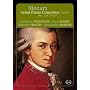 Mozart:  Great Piano Concertos, Vol. IV: 5, 8, 17 & 27