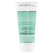 Mineral Foot Cream