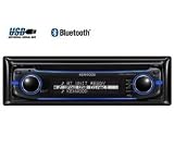 Kenwood KDC-W6041U CD- Receiver with USB interface [Electronics]