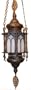 Brass Lantern
