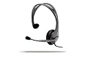 Logitech Vantage USB Headset (PS3)