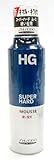 資生堂 HG スーパーハードムース 硬い髪用 180g