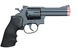 933 UHC 4 inch revolver, Black airsoft gun
