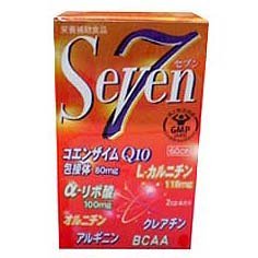 SEVEN(セブン) 21.2g(354mg*60カプセル)