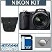 Nikon Coolpix L110 Digital Camera Kit, - Matte Black - With 4GB SD Memory Card, Camera Case, 2 Year Extended Service Coverage