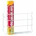 Panacea Products 40231 Wrap Rack