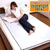 バイオラバースーパーゴールド３MWL【最強のバイオラバー数量限定！】