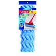 FHP-LP 4106C Vileda Pro Scrub Roller Mop Refill