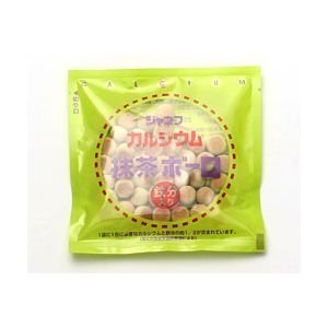 カルシウム抹茶ボーロ(鉄分入り)