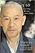 Books : Not Always So: Practicing the True Spirit of Zen by Shunryu Suzuki, Edward Espe Brown, Zen Center San Francisco