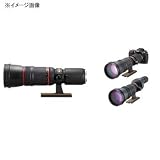 コーワ PROMINAR 500mm F5.6 FL 標準キット(キヤノン) PROMINAR500FL KC