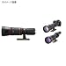 コーワ PROMINAR 500mm F5.6 FL 標準キット(キヤノン) PROMINAR500FL KC
