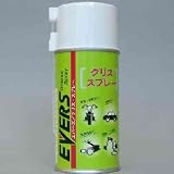 エバーズ エバーズ グリス・スプレー 300ml GS-12