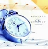 �ڊo�܂��J�m��&���₷�݃A���A