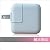 ★純正新品★iPad 2 / iPad 1専用10W USB電源アダプター [A1357] ☆iPhone & iPodにも対応☆ [AP-A03]