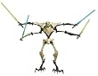 Star Wars The Clone Wars General Grievous Action Figure