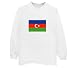 Azerbaijan Flag 2 - Long Sleeve T-Shirt