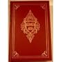 Literary and Philosophical Essays: Montaigne, Sainte Beuve, Renan, Etc. (Harvard Classics: Five Foot Shelf of Books, Volume 32)