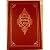 Don Quixote of the Mancha: The First Part of the Delightful History of the Most Ingenious Knight (Harvard Classics Five-Foot Shelf of Books, Volume 14)