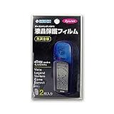 GARMIN �t���ی�t�B���� eTrex���m�N�����f���p 70020