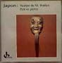 Music of the Noh Theater
