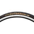 Continental Ultra GatorSkin 700 x 25C DuraSkin Tyre Folding Tyre