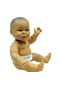 Large Vinyl Gender Neutral Hispanic Doll