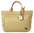 Dooney & Bourke Nylon Medium Gwenny Tote Khaki
