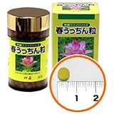 仲善 春うっちん粒 (７００粒)
