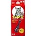 NEWサンスポット 猫用 1本入 3451390