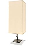 �Z���G T/L�i�x�[�W���V�F�[�h + �z���C�g�x�[�X�j�e�[�u�������v Serie table lamp beige+white