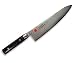 10 Chef's Knife - Kasumi