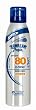 Hawaiian Tropic Ozone Ultimate Continuous Spray Sunscreen  Spf 80, 6-Ounces (Pack of 2)