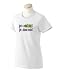 get a real dog! Get a chinese crested Ladies T-Shirt (Various Colors Avail)