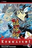 Kekkaishi, Vol. 16