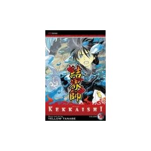 Kekkaishi, Vol. 16 Yellow Tanabe