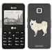 Coveroo Samoyed Replacement Cover for LG Invision