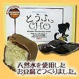 とうふっCHO　12箱セット