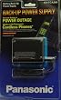 Panasonic KX-TCA200 Battery Back-Up Power Supply