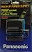Panasonic KX-TCA200 Battery Back-Up Power Supply
