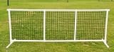SportPanel SNP01B 44 inch H x 10 Foot 6 inch Length Black Mesh Panel (22 lbs.) (Call 1-800-327-0074 to order)