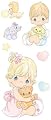 Precious Moments Baby Decorative Wall Stickers