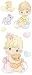 Precious Moments Baby Decorative Wall Stickers