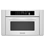 KitchenAid Architect Series II : KBMS1454SSS 24in Built-in Microwave Oven - Stainless Steel