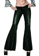Womens Bell Bottom Pants Only