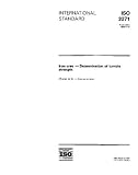 ISO 3271:1995, Iron ores -- Determination of tumble strength