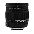 Sigma 17-70mm f/2.8-4.5 DC HSM Macro Lens for Nikon DSLR
