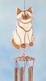 Gallery Art Glass Sitting Cat Siamese Small Wind Chimes - B000NV8EY0
