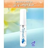 �e�B�[�c���[in�X�E�B�[�g�A�g���N�V����(�j���p)