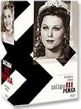 Marika Rokk Collection (Box Set 3DVD): Gasparone. Eine Nacht im Mai / Odnazgdi Maiskoy Nochu. Die Frau meiner Traume / Devushka Moei Mechti [Russian, German][PAL][REGION ALL][IMPORT]